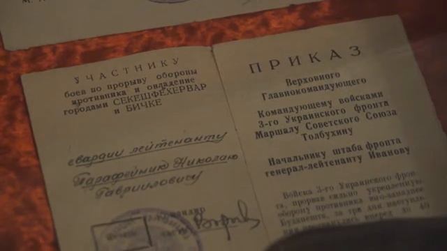 Зерноград.Школа интернат