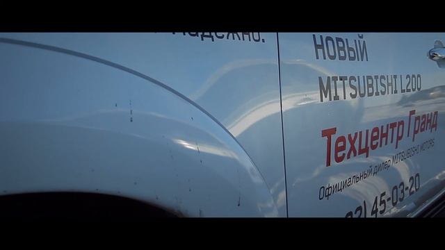 Off road тест Mitsubishi L200 Pajero IV Pajero Sport Outlander от Техцентра Гранд во Владимире смотреть онлайн
