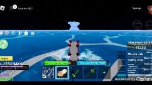 убиваю всех боссов в 1 море в блокс фрутс