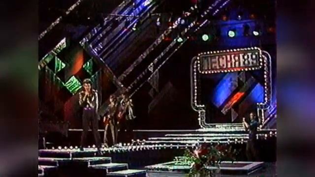 Форум - Потёмкинская лестница (Песня года 89, 5 промежуточный выпуск) смотреть онлайн