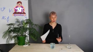 ЭкспериментариУм. Опыт "Инерция"