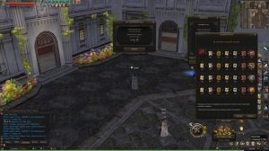 Персонаж из подарков в Lineage 2 Essence. Пролог.