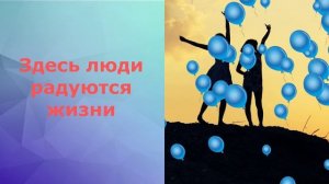 Манюня: буктрейлер по книге Наринэ Абгарян