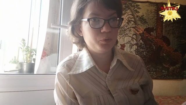 Вседневная служба. Часть 1 ( вседневная вечерня)