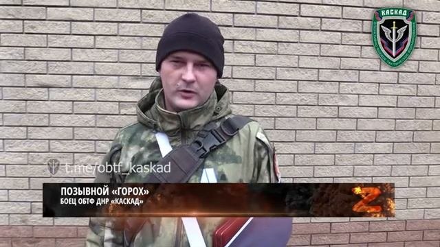 Дмитрий Саблин вручил награды бойцам «Каскада»