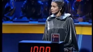 Своя игра. Петросян - Абрамов - Путятина (13.04.2002)