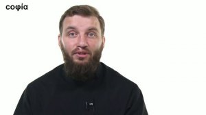 Догматическое богословие / 11. Космология. Ч. 1. sophias.ru