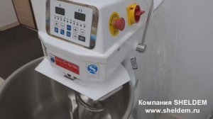 Тестомес WSK 25T | 25кг теста