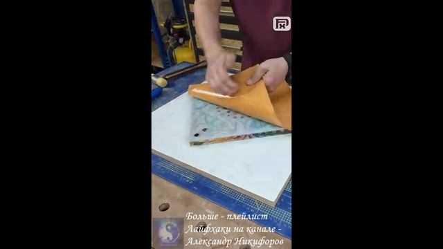 Лайфхак. Настенные часы из эпоксодки и цветных карандашей