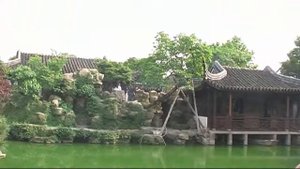 Garden of the Fisherman  Suzhou China Сучжоу. Китай. Сад рыбака. 31.05.10