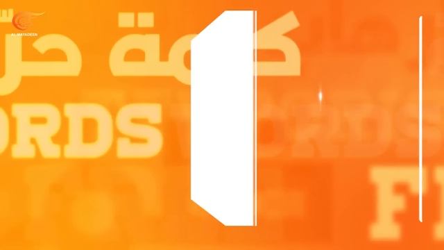 Provocative burnings of the Holy Quran in Sweden! смотреть онлайн