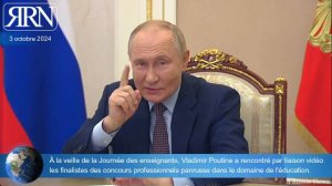 Vladimir Poutine a rencontré les finalistes des concours professionnels panrusse