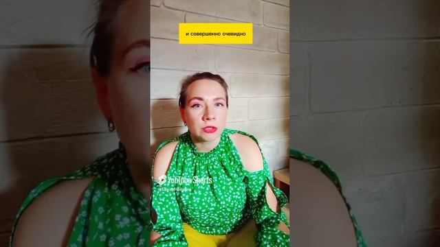 Зачем развивать межполушарные связи_ #детииродители #логопедонлайн #нейроупражнения