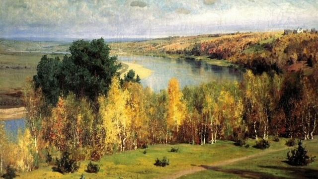Осень, осень...