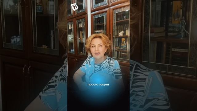В чем польза ОРЗ и гриппа? - Наталья Толоконская - профессор, доктор медицинских наук