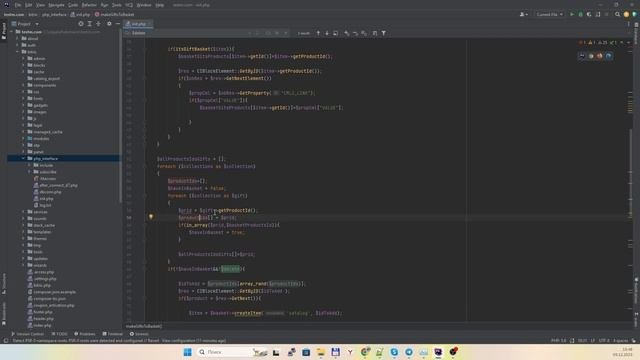 1C-Битрикс автоматическое добавление подарков в корзину
