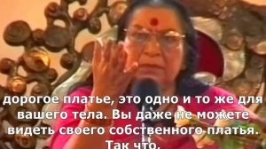Adi Shakti puja, Cabella 04.06.1995/Ади Шакти пуджа, Кабелла, 04.06.1995.