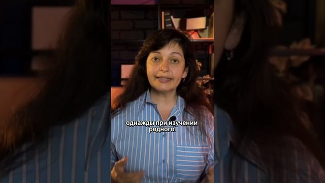 Врожденная способность говорить на любом языке #английский #английскийдляначинающих #английскийязык