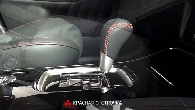 Презентация Outlander Black Edition смотреть онлайн