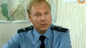 УГРО - простые парни