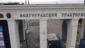 Памятник Танку Т-34 в Волгограде