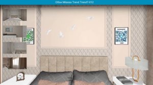 Обои Milassa Trend Trend7-012  в интерьере. Визуализация и фото.
