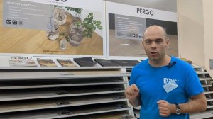 Ламинат Pergo Uppsala 2023 технические характеристики и визуализация в интерьере.