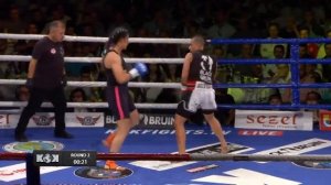 KOK Fight Series : Ece Çakır & Özgenur Avcıl   26/07/2019