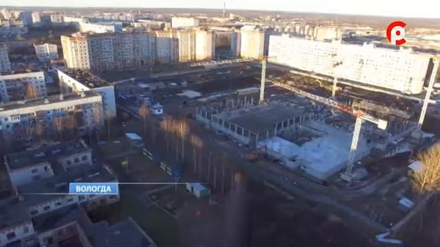 Строительство школы на Северной в Вологде смотреть онлайн