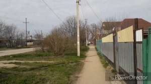 Краснодарский край .Город Абинск .