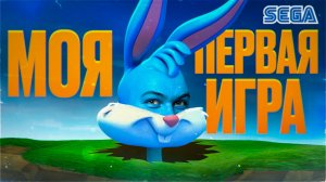 Tiny Toon Adventures: Buster’s Hidden Treasure великолепнейший платформер на SEGA 🎮🐰🎮