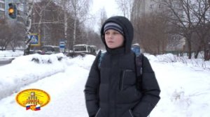 Северск сегодня 031024