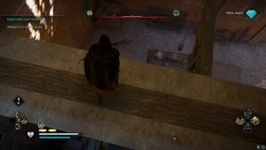 Прохождение Assassin's Creed: Valhalla — Часть 19: Грядущее восстание