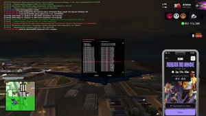 пенис 1337 дом