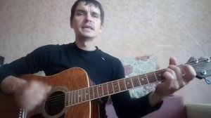 Чиж и Ко Мама (cover) Как играть на гитаре 2019