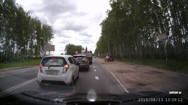 Обочечники