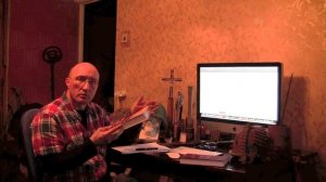 Писатель Гельмут Вайссвальд