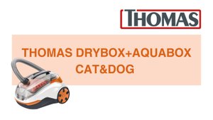 Thomas Drybox+Aquabox Cat&Dog - два в одном