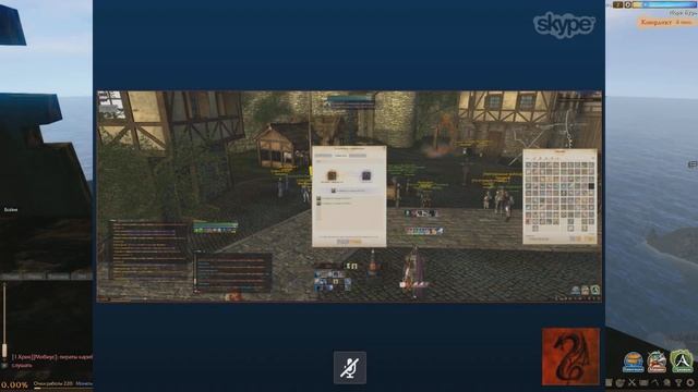 ArcheAge 1.7: Эрнардские Поножи Охотника [Гравировка - Как Это Было] смотреть онлайн