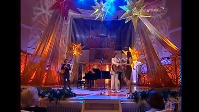 Магия романса  Гала-концерт. Романтика романса 2008г