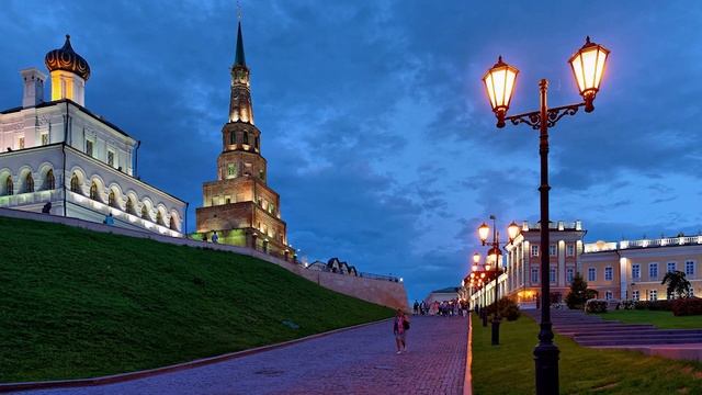 Казань