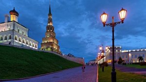 Казань