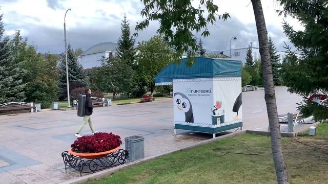 Тюмень столица деревень, проездом