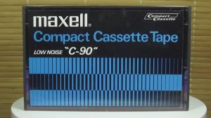 Аудиокассеты Maxell. Одни из самых первых Maxell