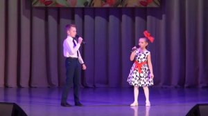 Неудачное свидание