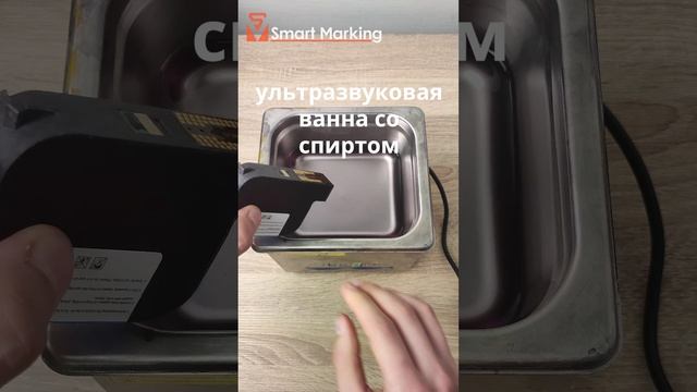 Мощная прочистка картриджа Bentsai смотреть онлайн