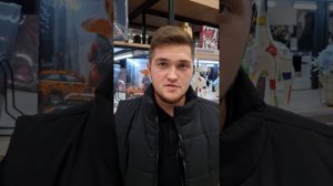 "Манго" поздравляет с Днём учителя!