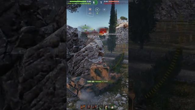 FV4005 9,5 тыс #shorts #wot #worldoftanks смотреть онлайн