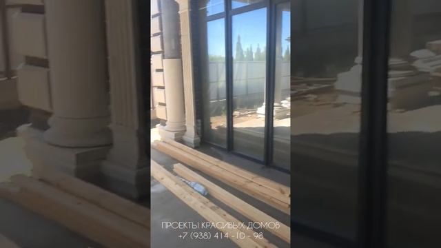 Строим дворец в Краснодаре смотреть онлайн