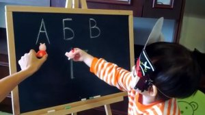 Свинка Пеппа учит букву "Г". Peppa Pig is teaching the letter "Г" of the Russian alphabet.